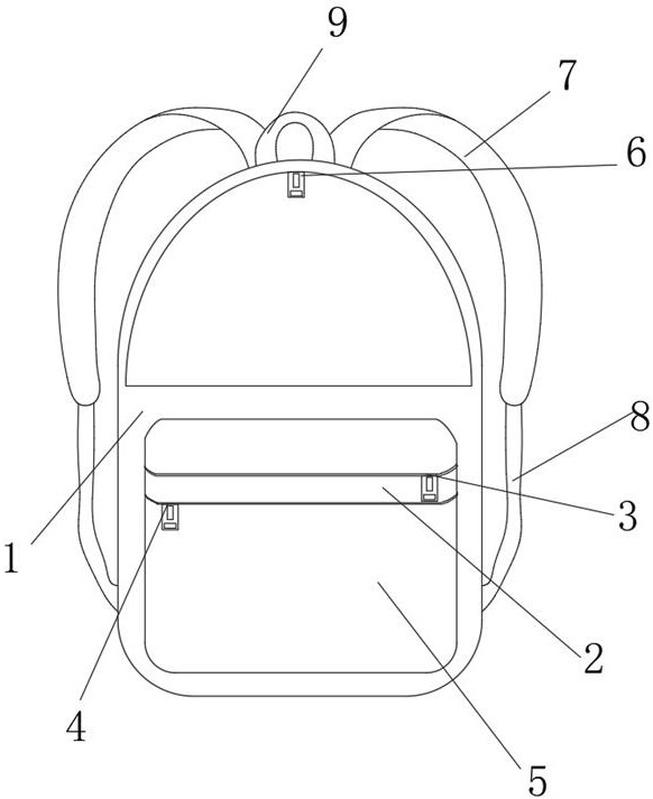 一种可无线充电的电脑包-爱企查