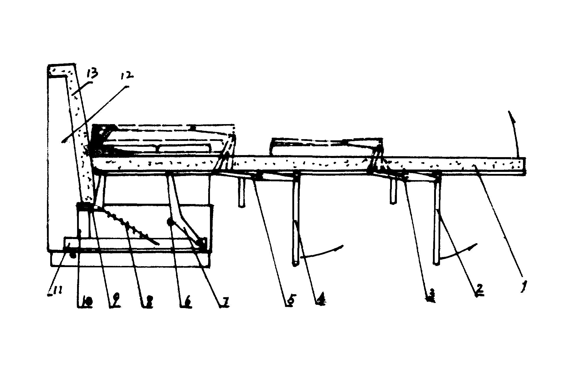 多功能软卧具-爱企查