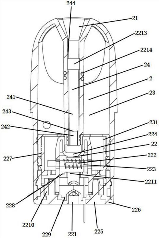 电子烟烟弹内部结构图图片