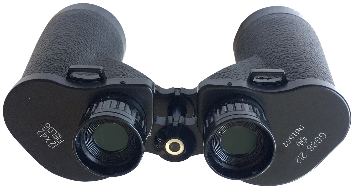 望远镜(88式)-爱企查