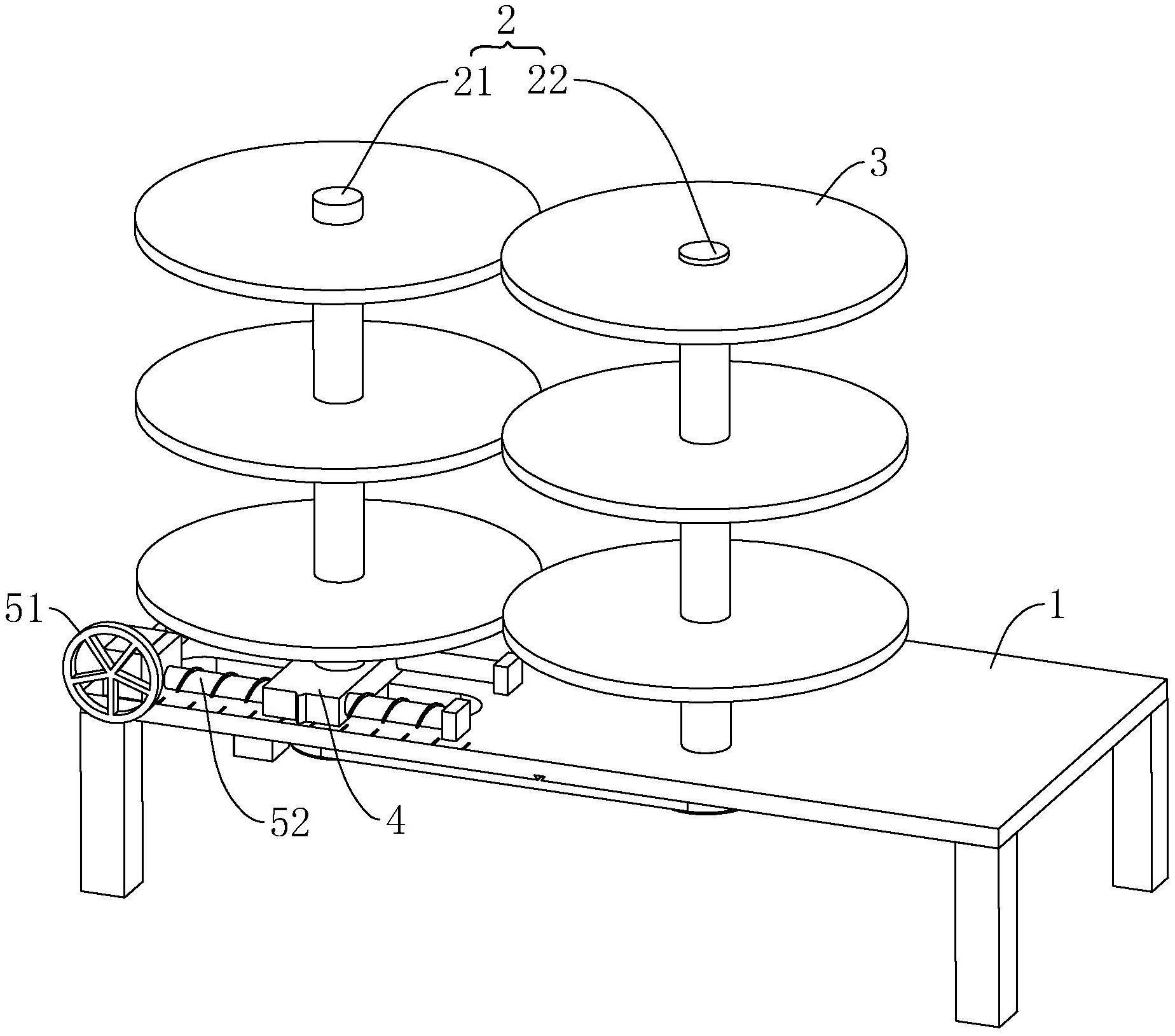一种加弹机假捻器-爱企查