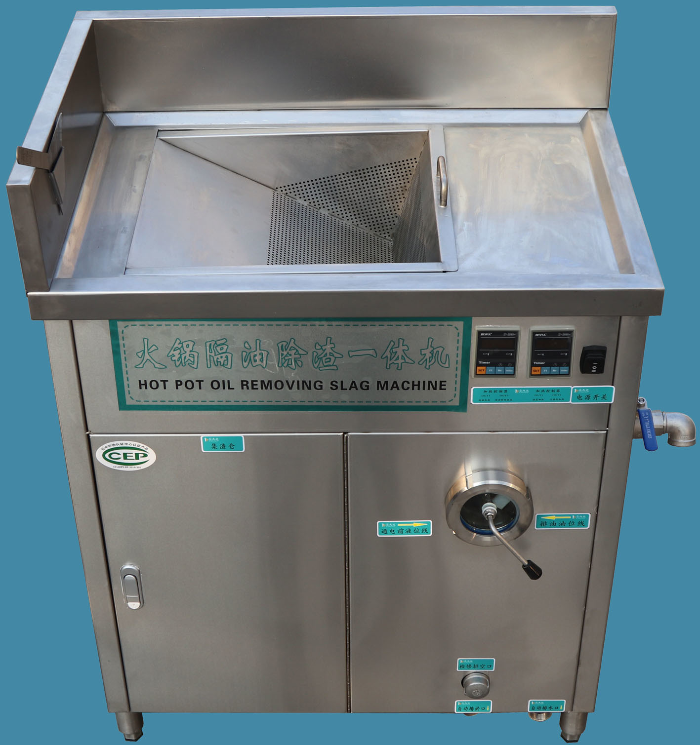 餐厨隔油渣一体机-爱企查