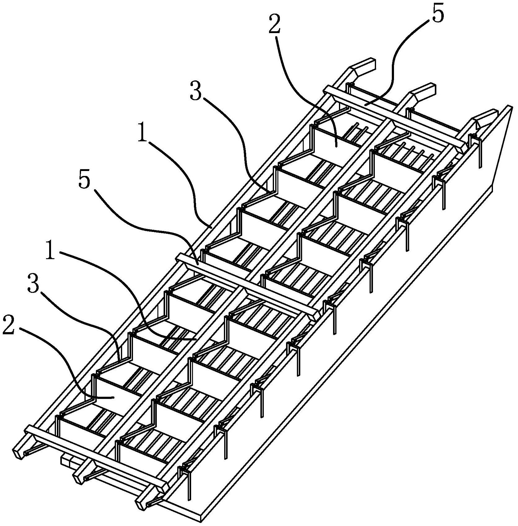 一种台阶模板的固定装置-爱企查