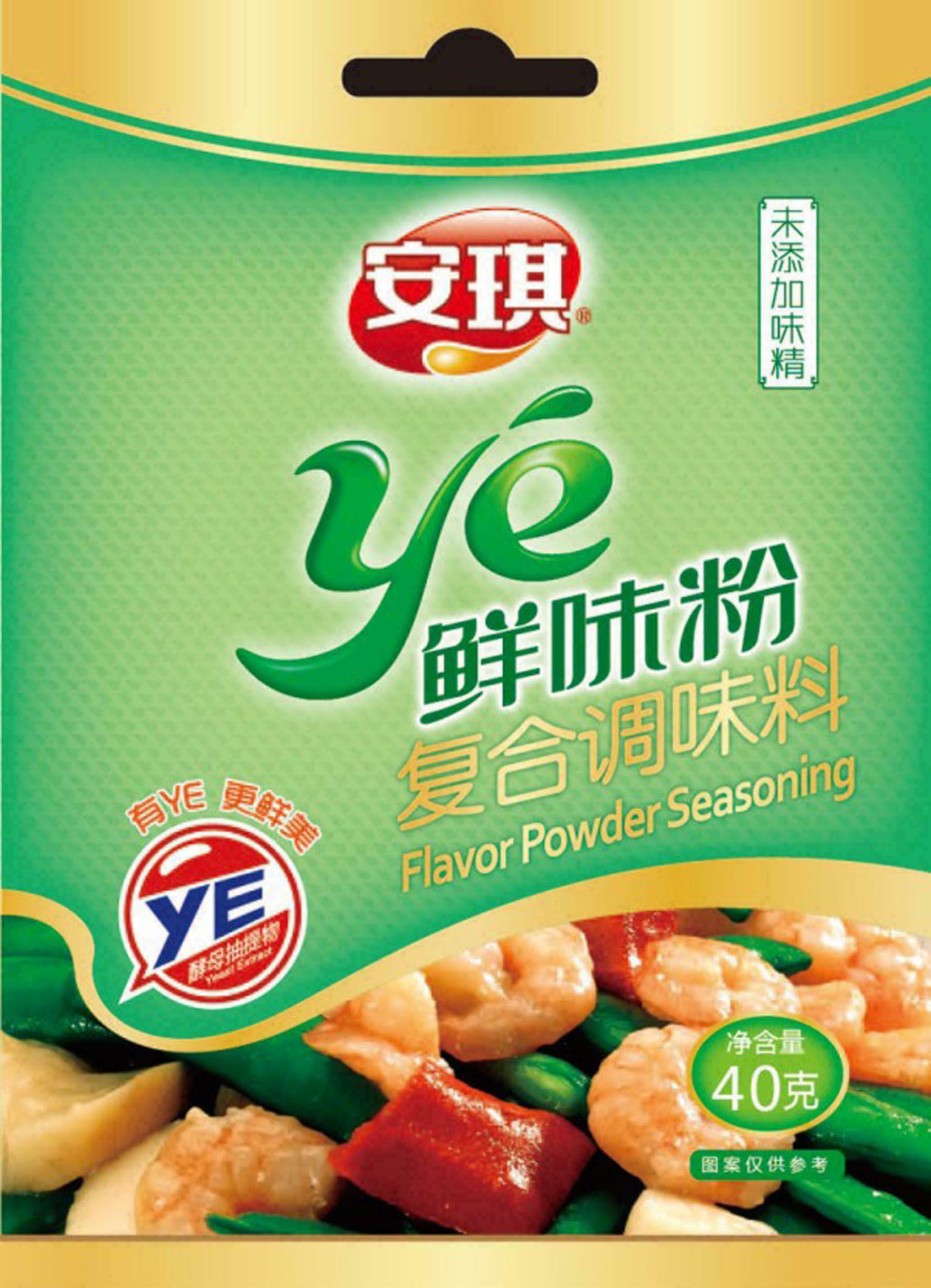 包装袋(鲜味粉4)-爱企查