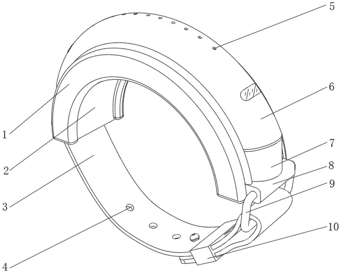 一种具有夜光功能的驱蚊手环-爱企查
