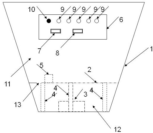 一种新型智能花盆-爱企查