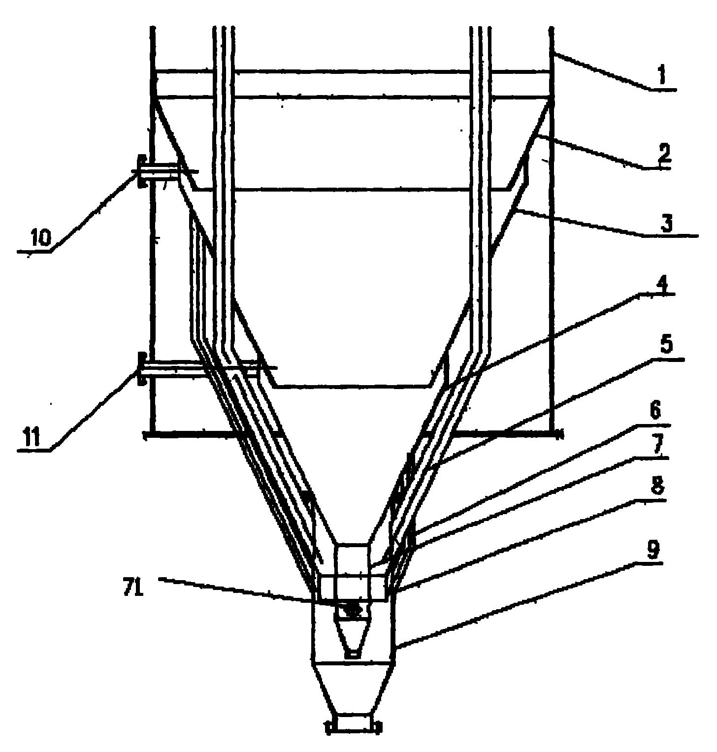 摘要附图摘要本实用新型涉及一种掺混料仓,包括上部