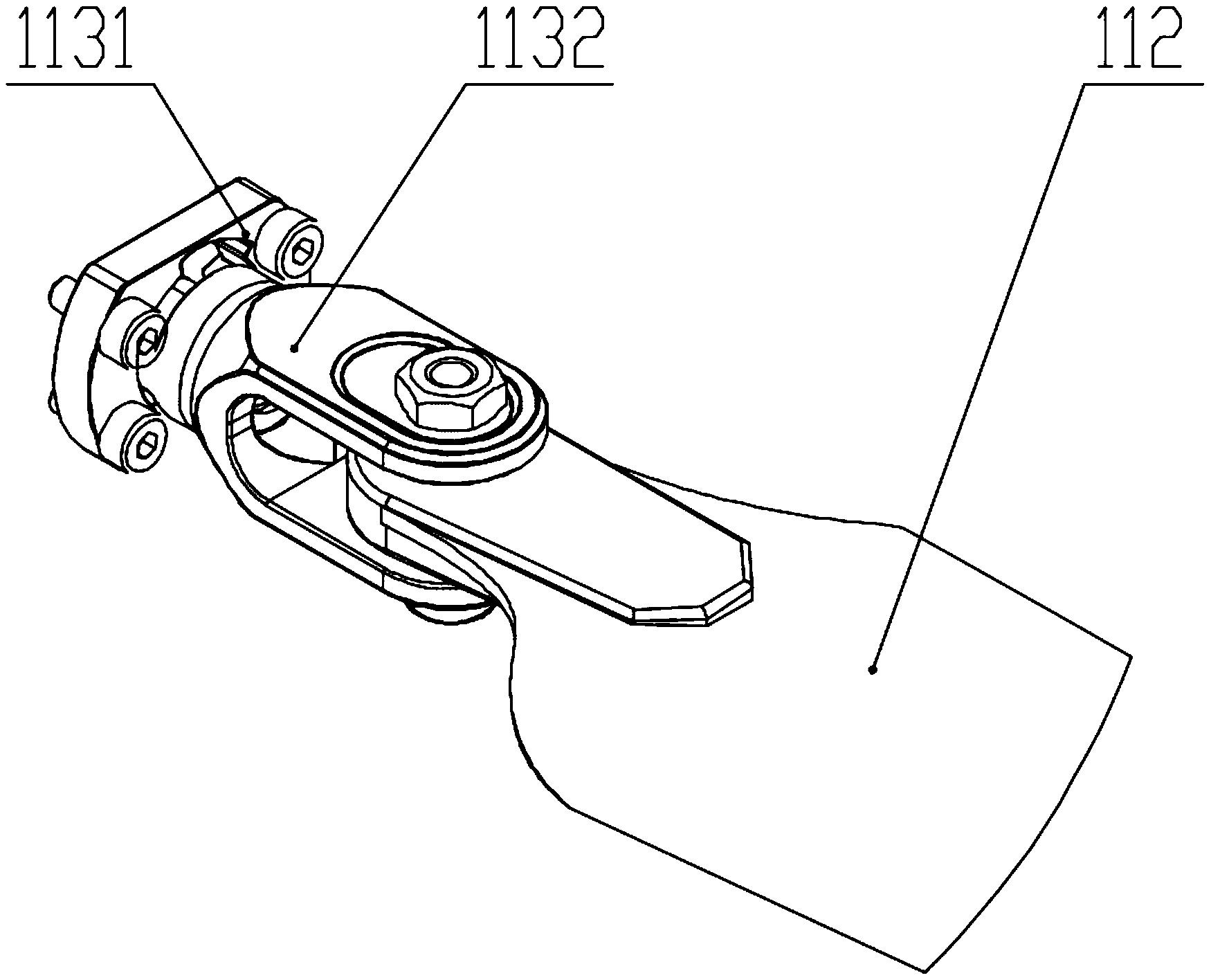 桨叶姿态调整机构-爱企查