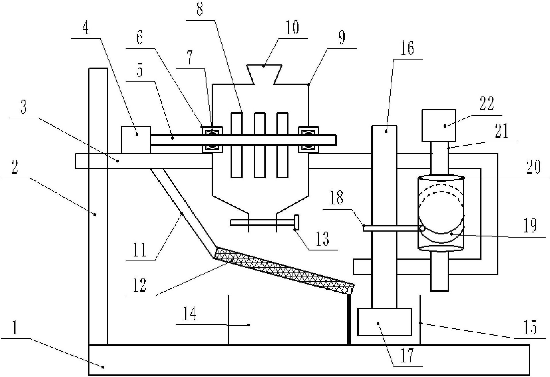 一种超微粉碎机-爱企查