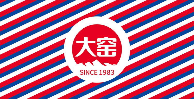 标贴(大窑包装1)-爱企查