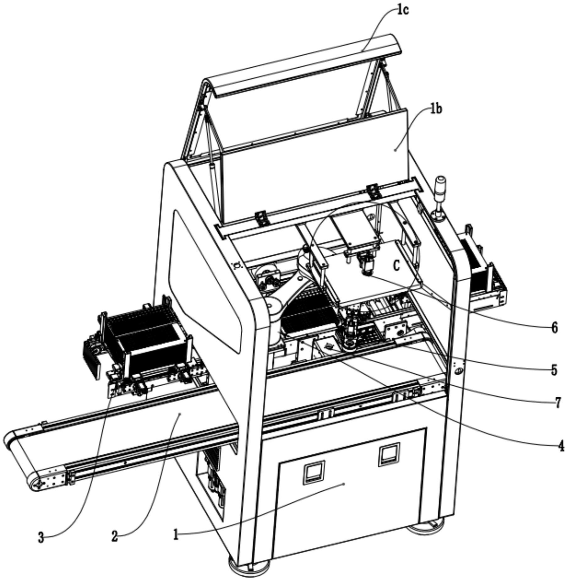 一种具有视觉定位系统的摆盘机-爱企查