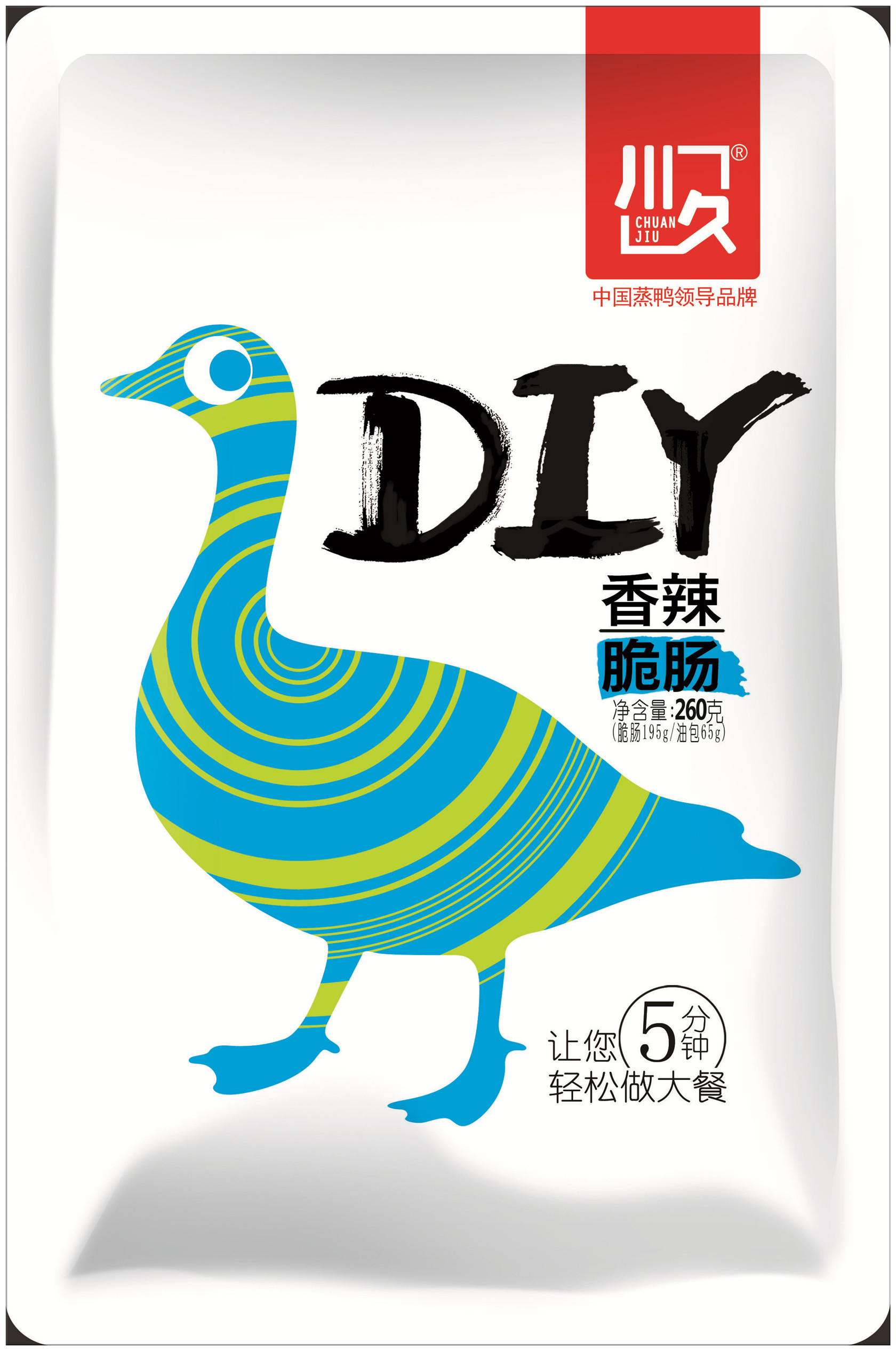 包装袋(香辣脆肠)