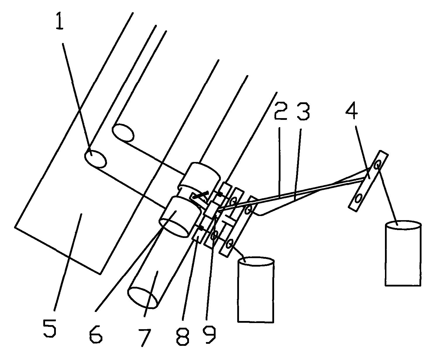 一种fa303型并条机导条架-爱企查