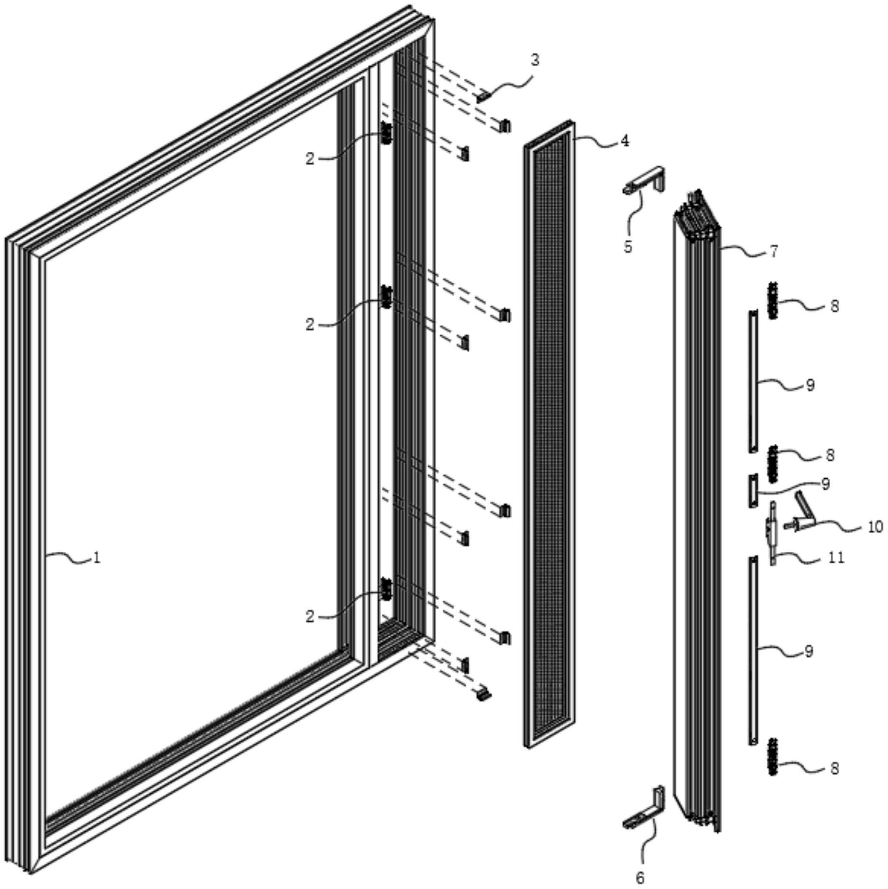 一种微通风平开窗-爱企查