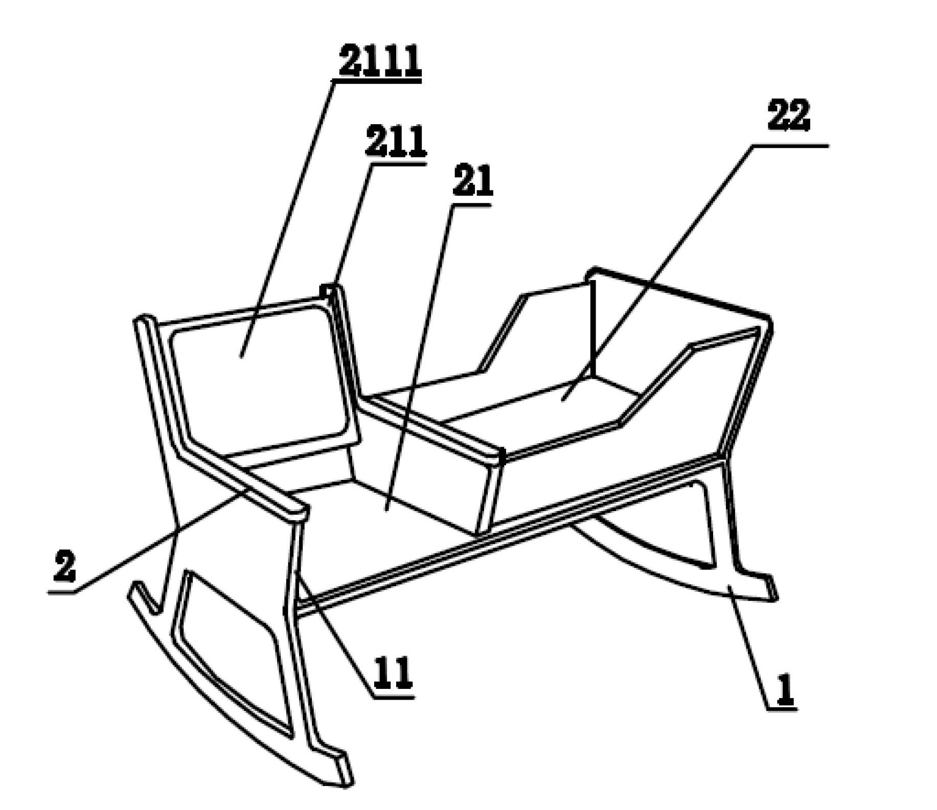 一种摇椅-爱企查