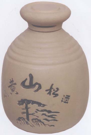 酒瓶(黄山松14)-爱企查