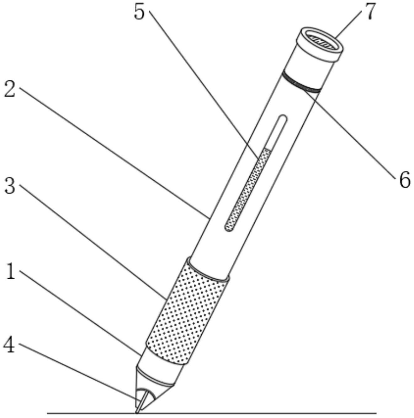 一种具有自适应调节的多轨导向的智能笔