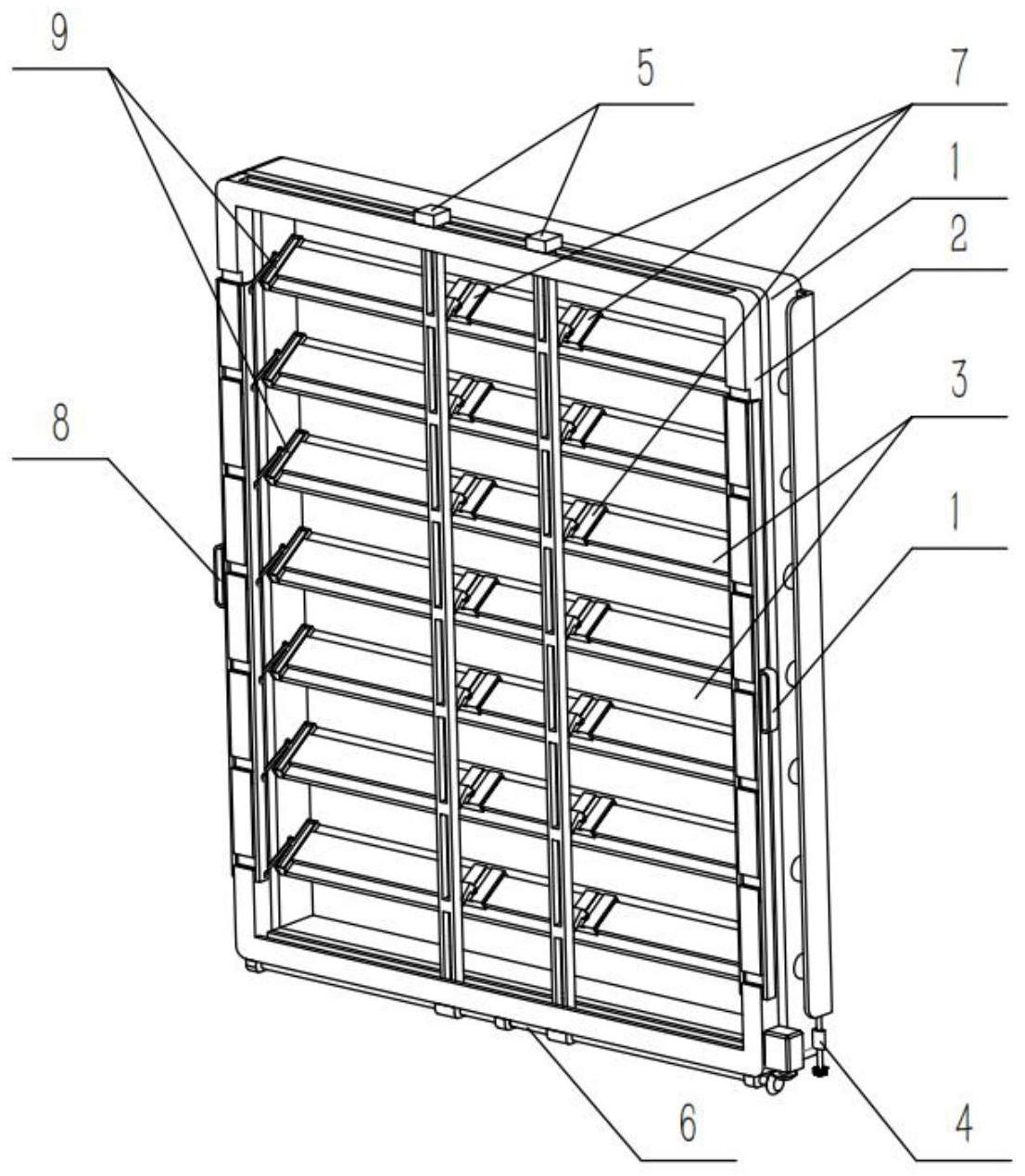 一种具有空气净化功能的百叶窗-爱企查