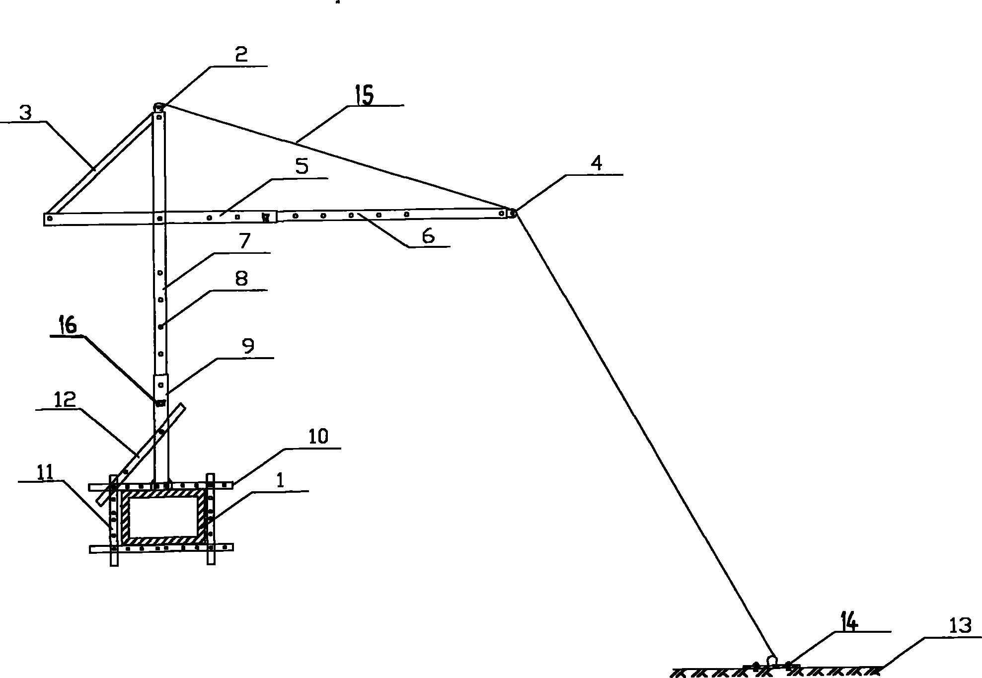 摘要附图摘要本实用新型属于一种吊篮支撑架,主要由下支架,固定横梁和