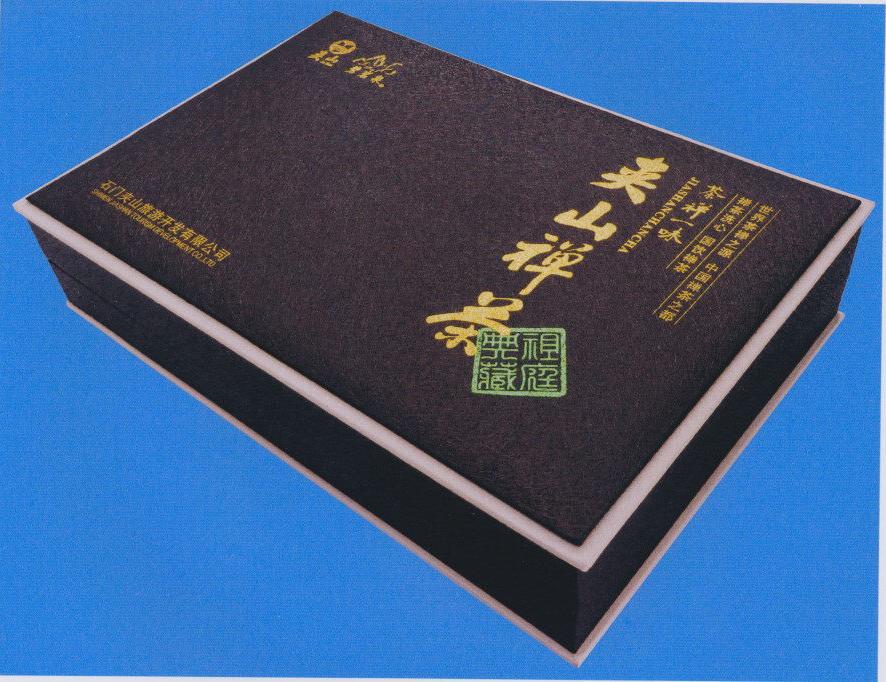 茶叶盒(夹山禅茶)-爱企查