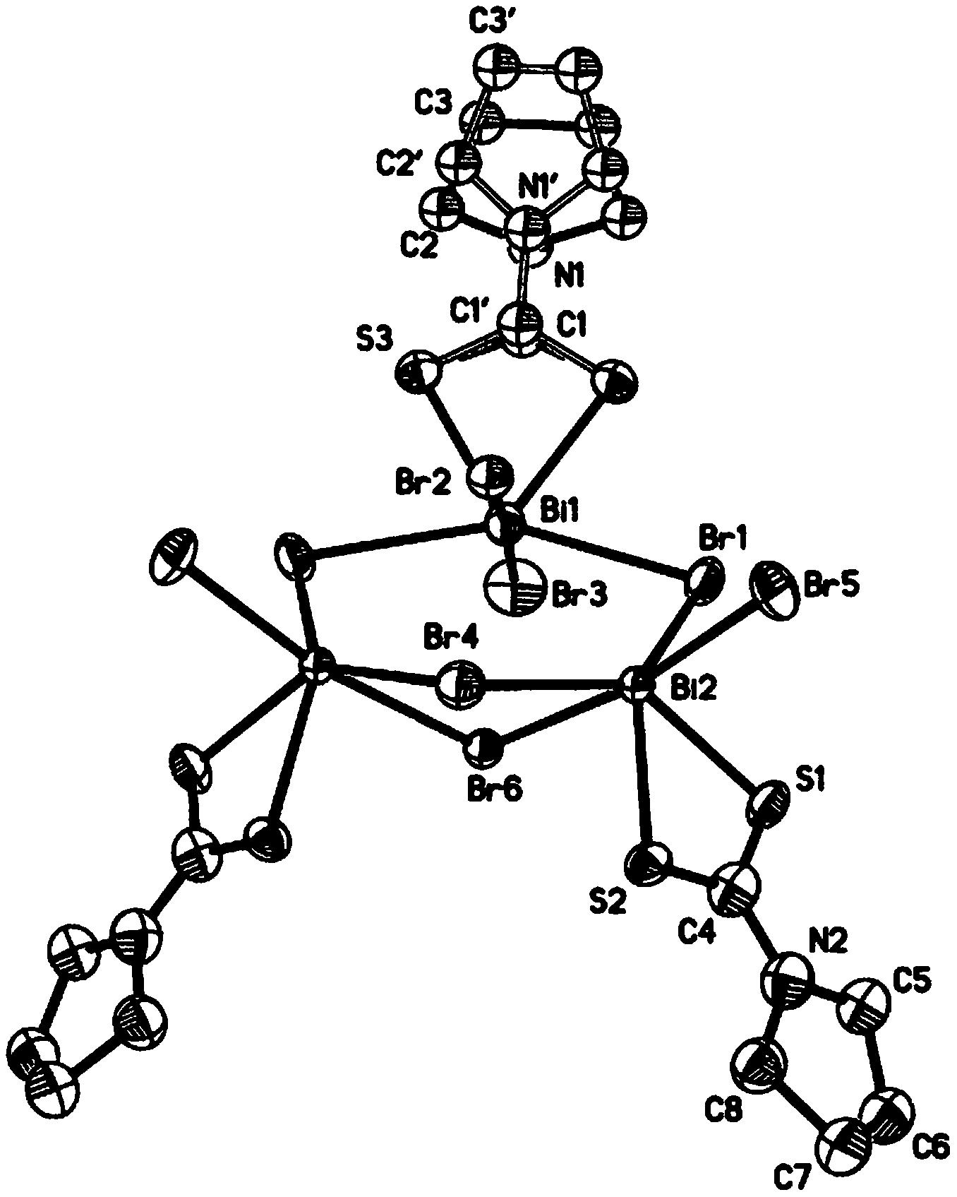 吡啶氨磺酸溴化铋三铋核小环配合物及其合成方法-爱企查