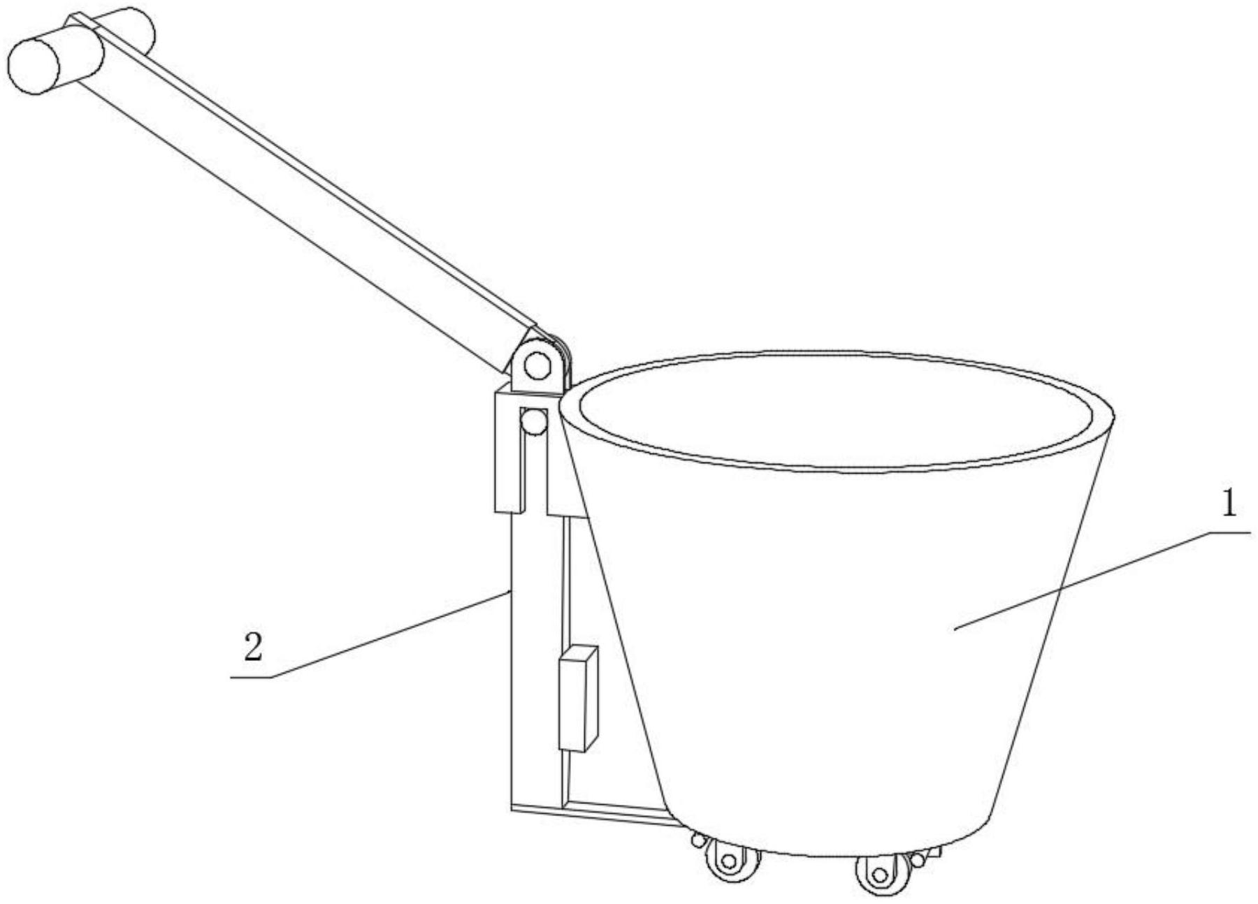 一种老人用足浴桶-爱企查