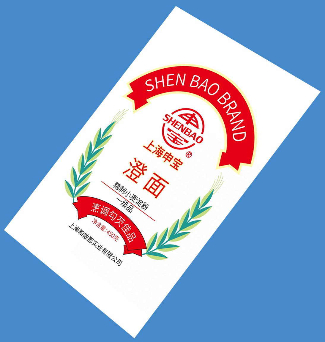 淀粉包装袋-爱企查