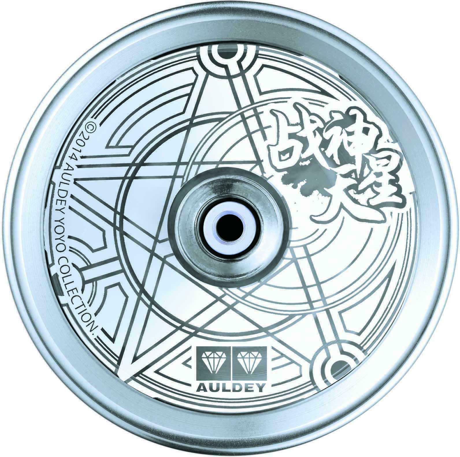 玩具悠悠球(战神天星)