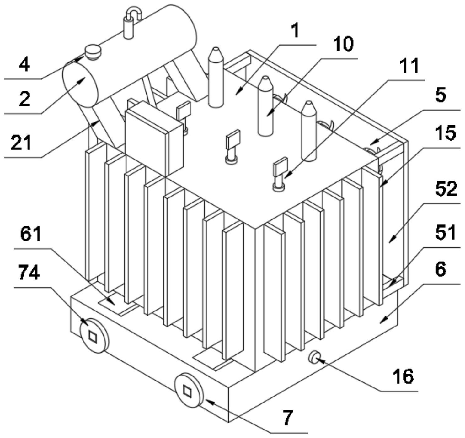 一种油浸式智能电力变压器-爱企查