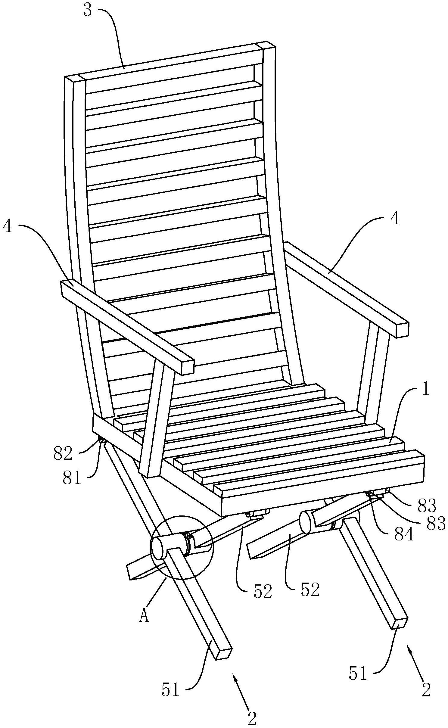 室内软装用的折叠椅