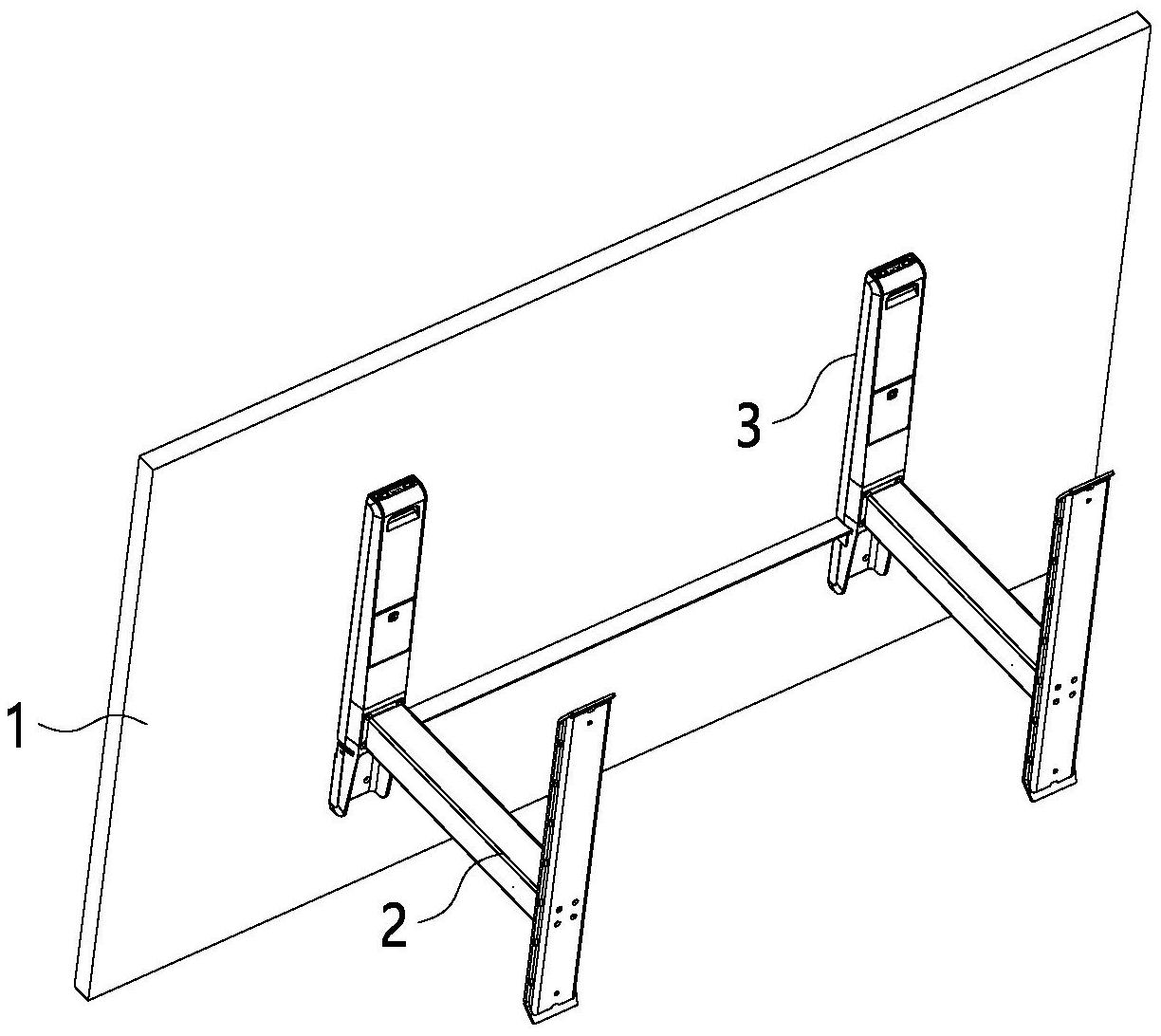 一种电动升降桌-爱企查