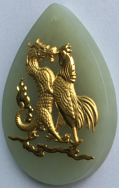 金镶白玉(生肖龙鸡)-爱企查