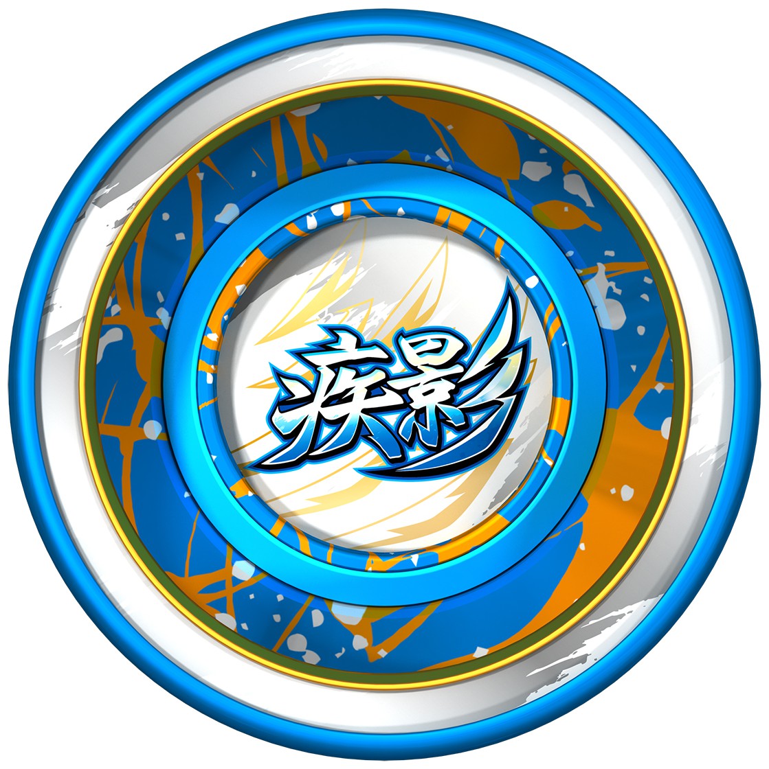 悠悠球(疾影677262z)-爱企查