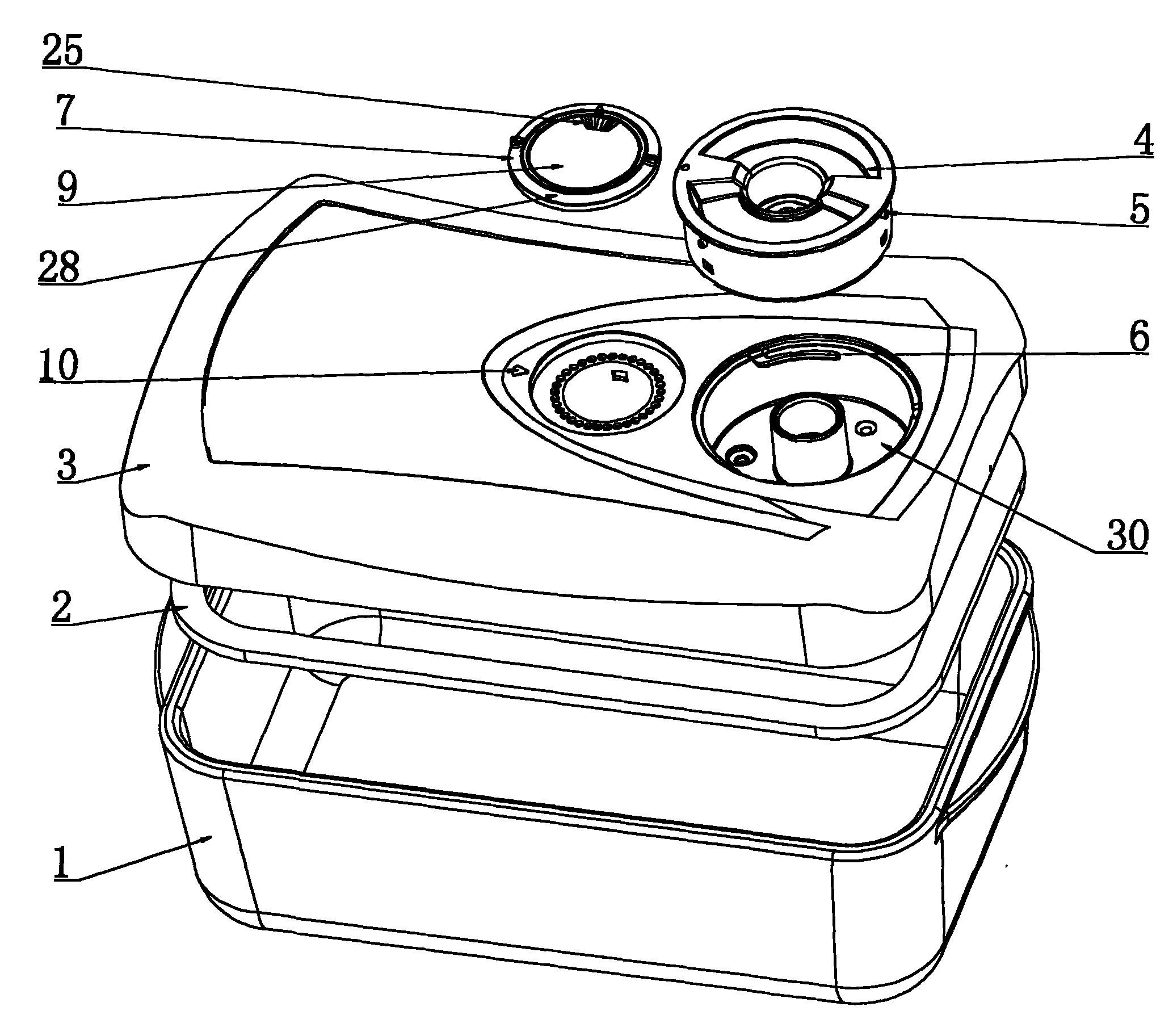 一种真空保鲜盒-爱企查
