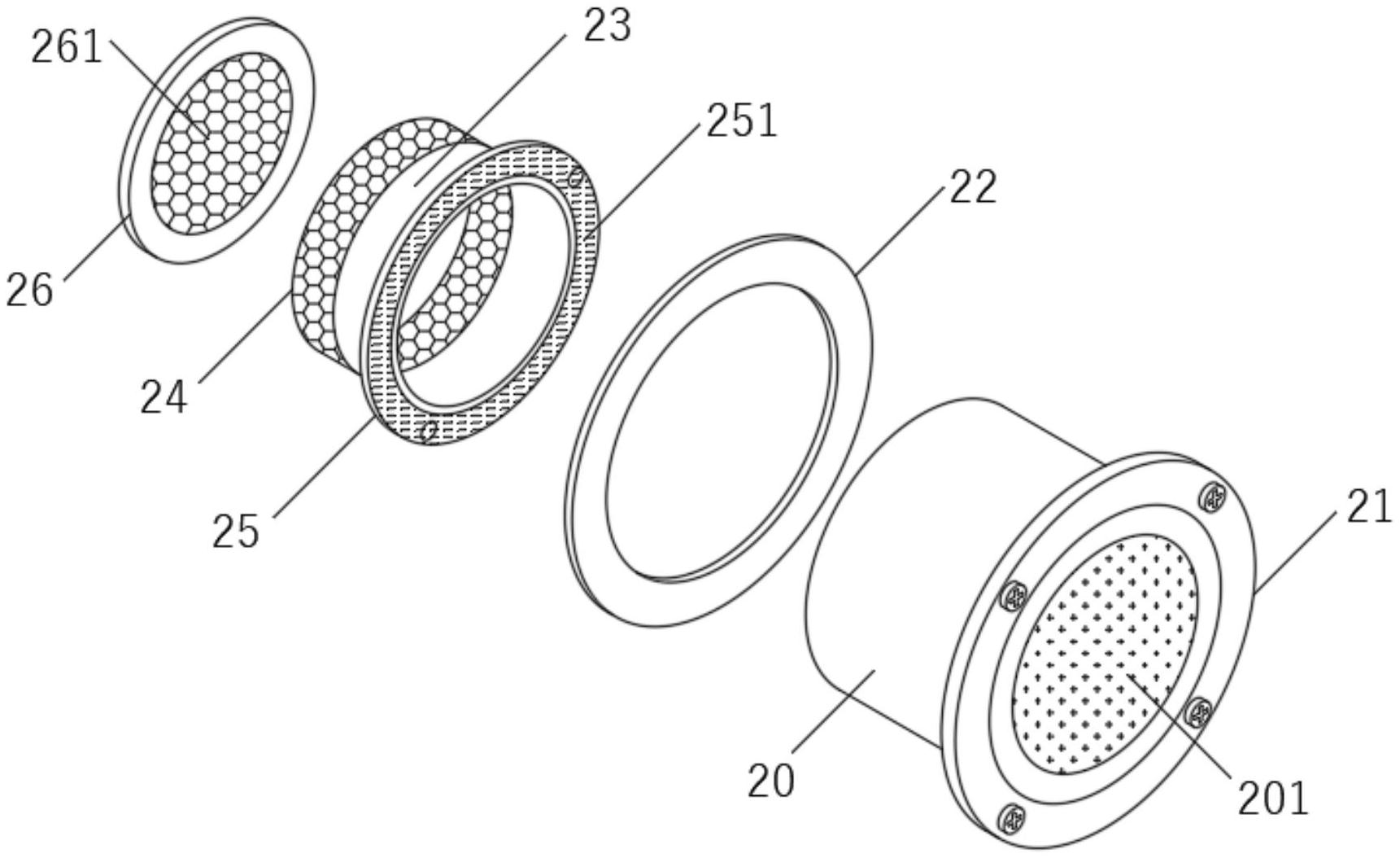 一种喷墨式打印机的墨盒结构-爱企查