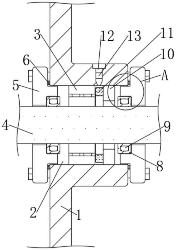 所述引风机外壳一侧开设有转轴槽,所述转轴槽的内部安装有轴承,其中