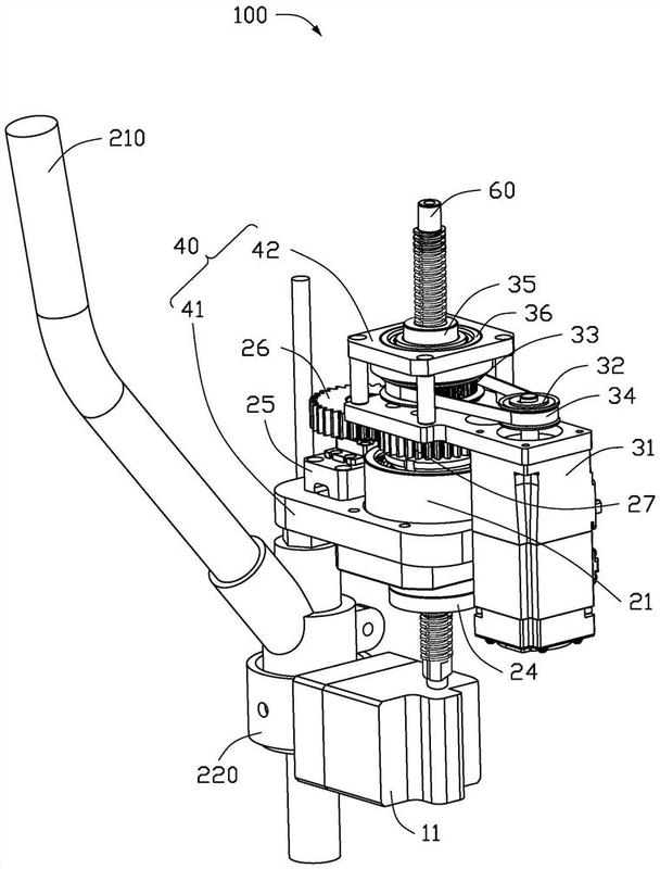 调节装置-爱企查