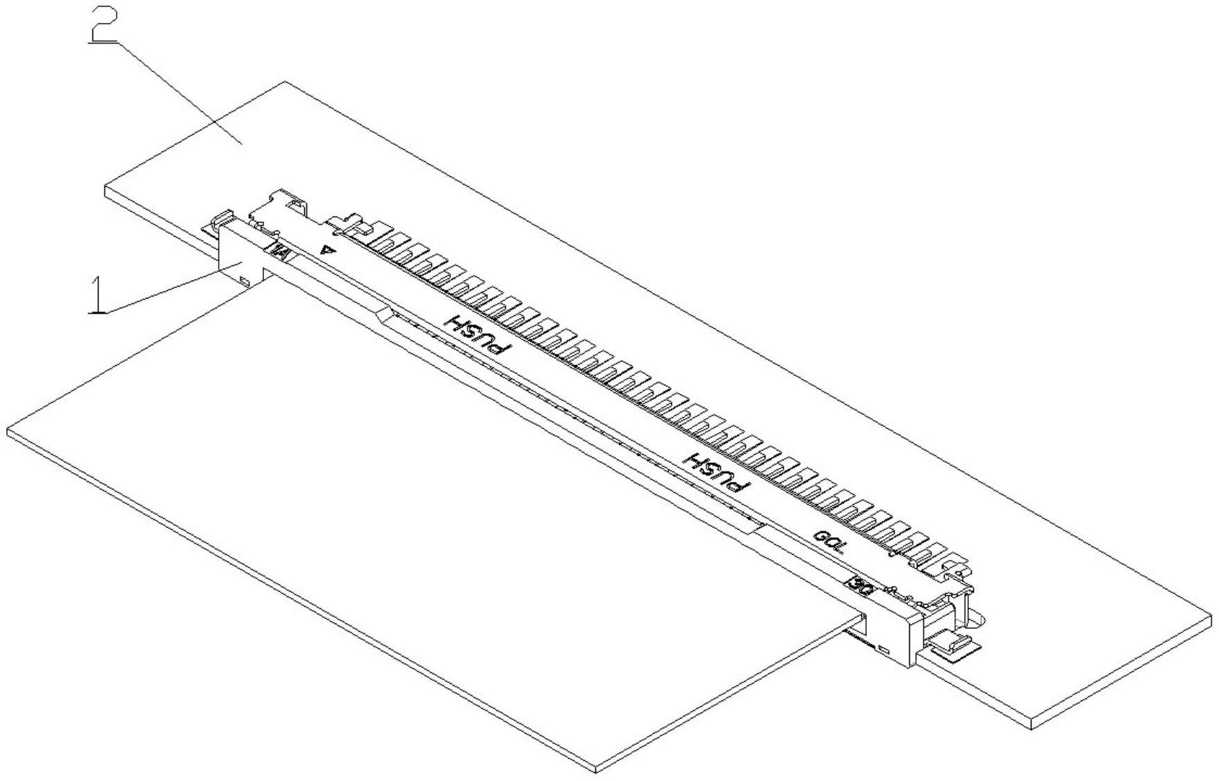 一种下沉式fpc连接器安装结构-爱企查