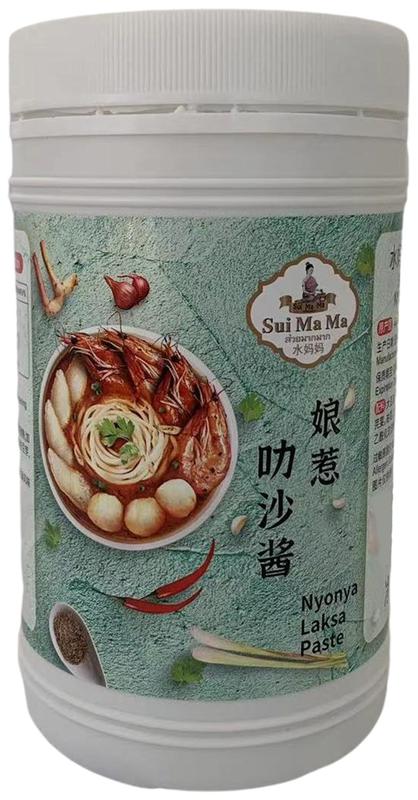 包装瓶(叻沙酱)-爱企查