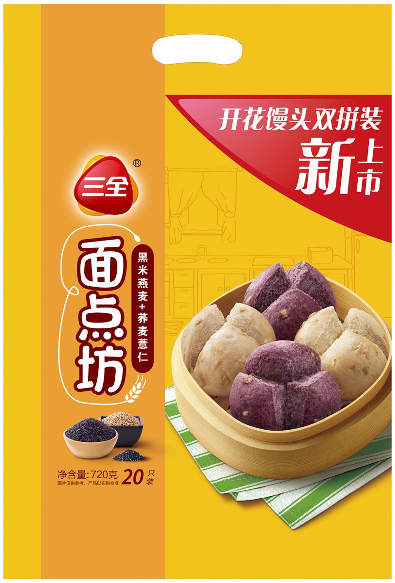 摘要附图摘要1.本外观设计产品的名称包装袋(开花馒头系列);2.
