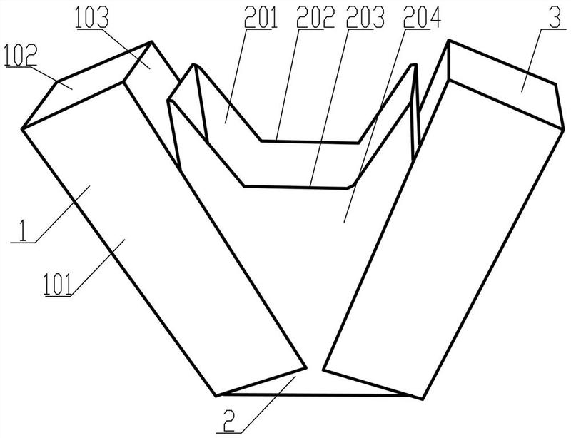 扇形对开包装盒-爱企查