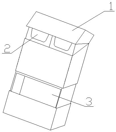 x一种抽拉式卷烟小盒-爱企查
