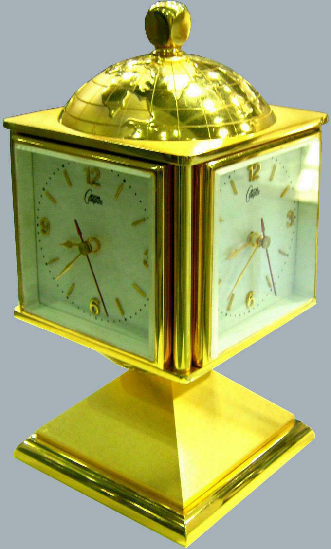 地球四面钟-爱企查