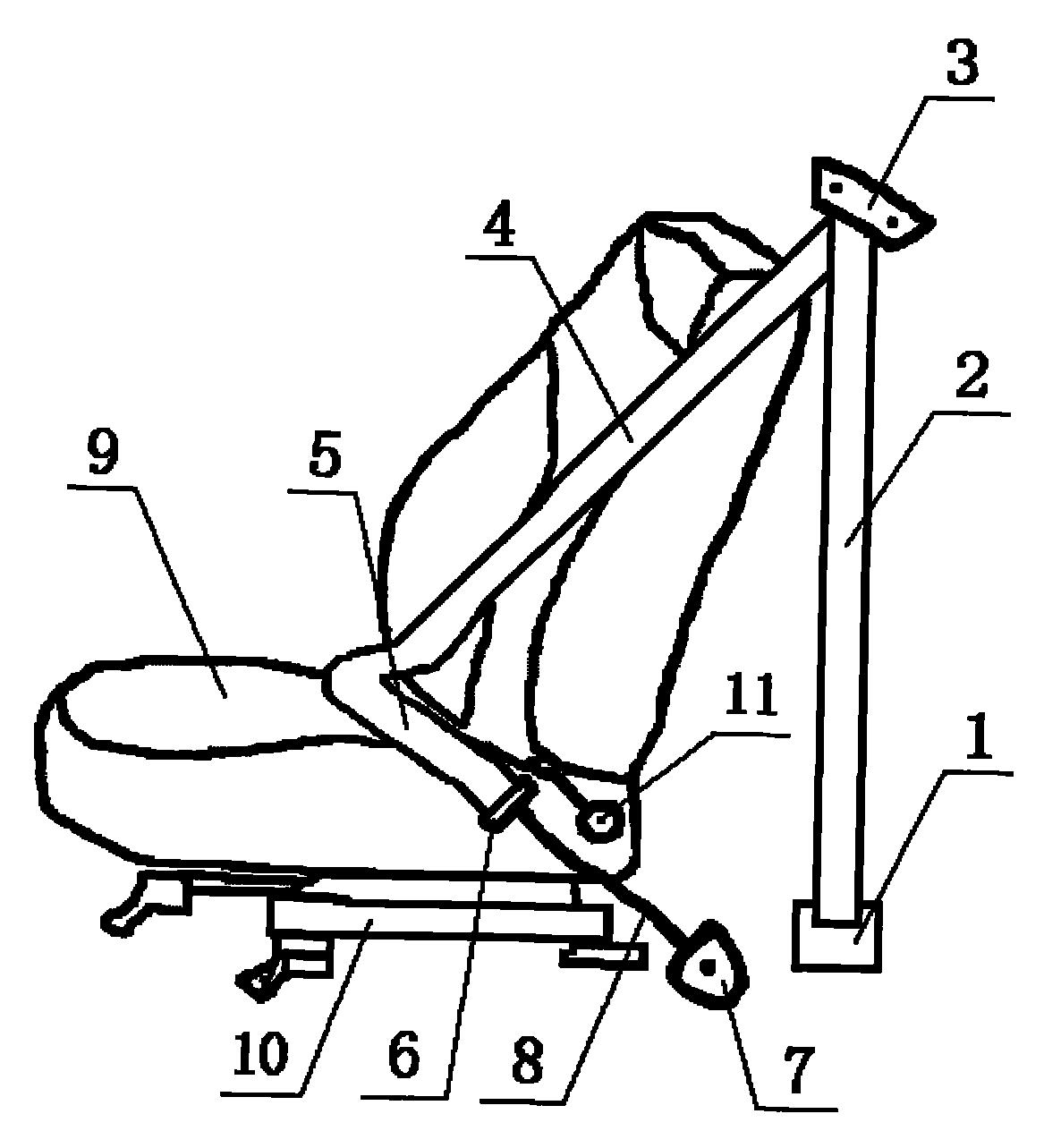 汽车安全带-爱企查