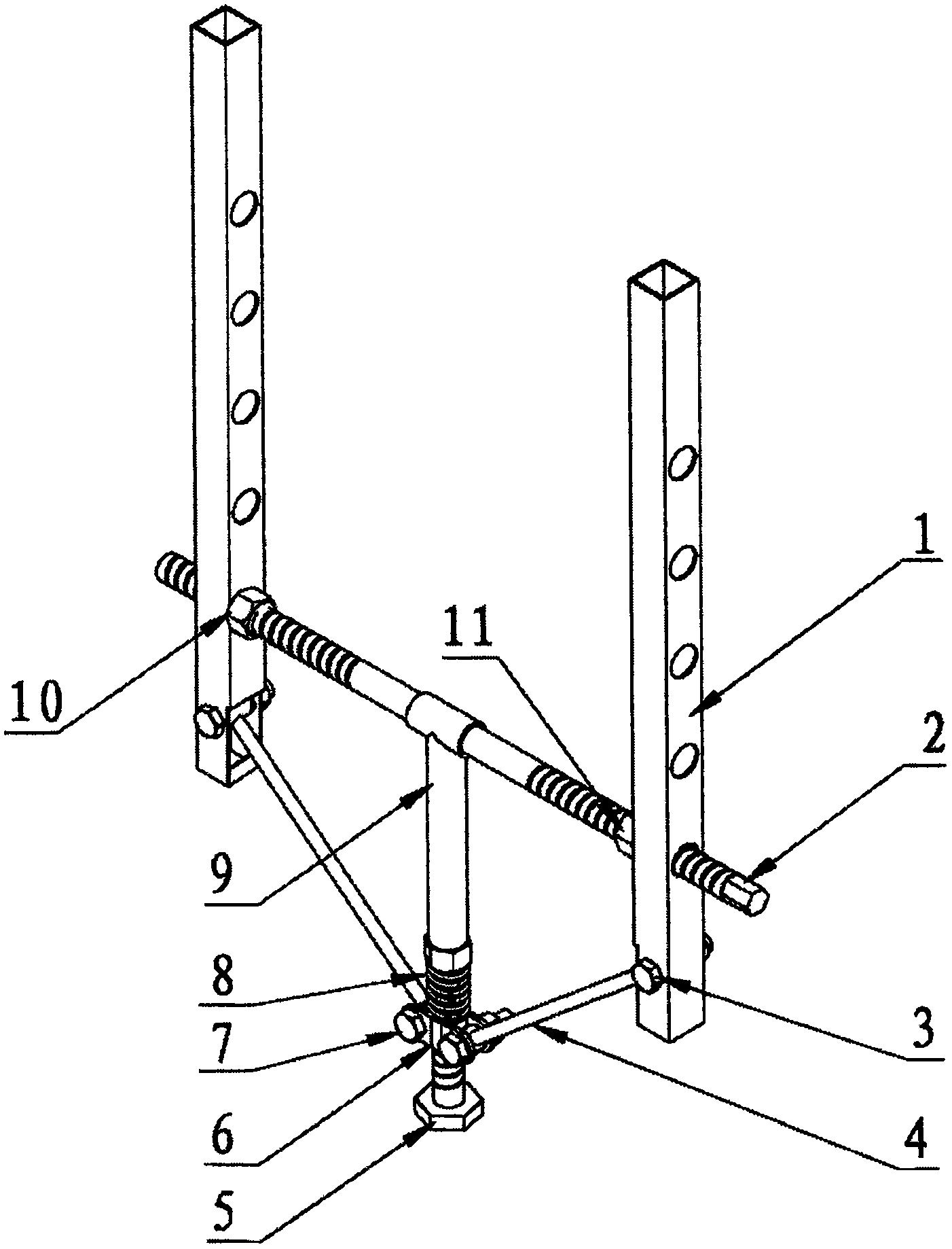 一种梁夹具装置-爱企查