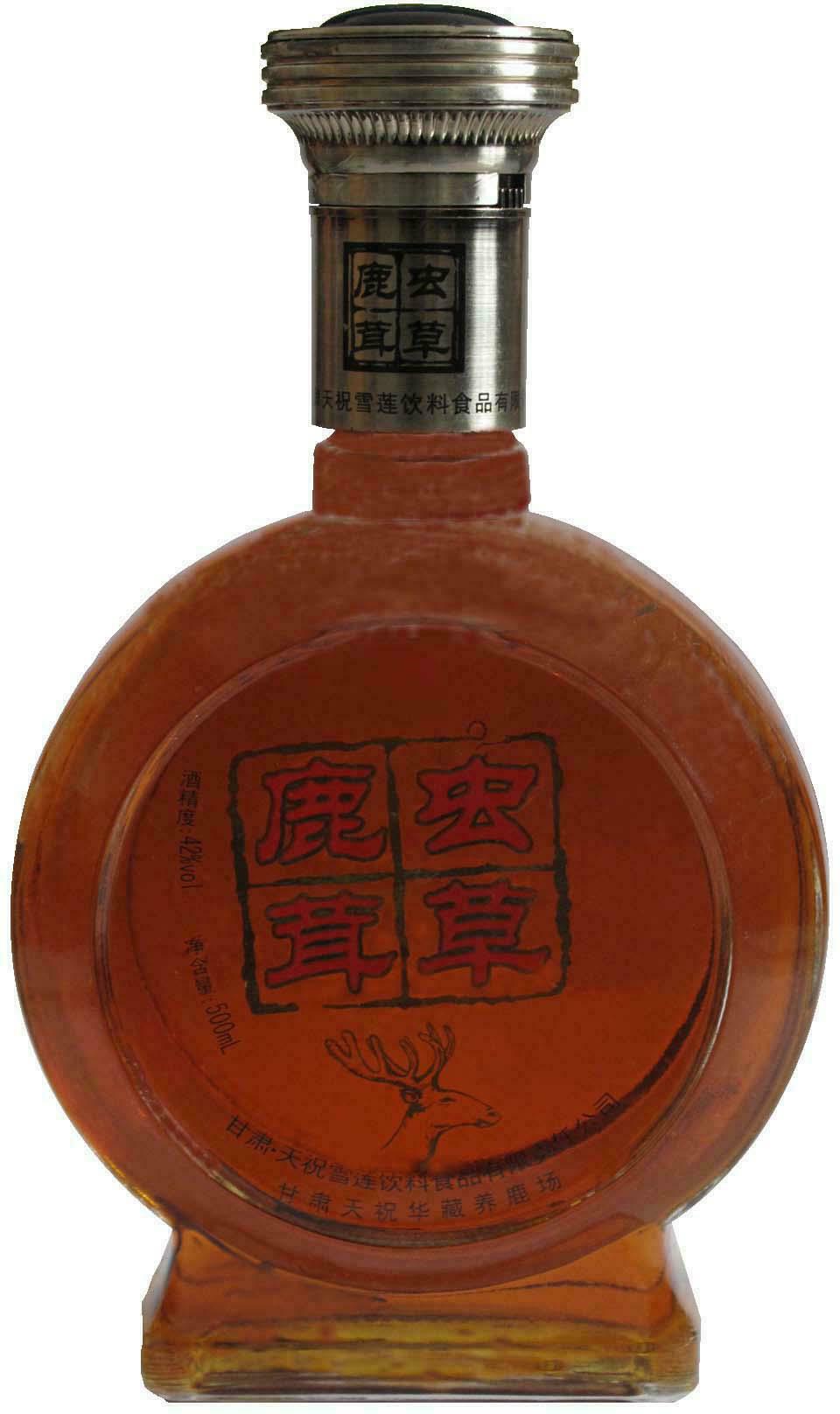 包装瓶(鹿茸虫草)-爱企查