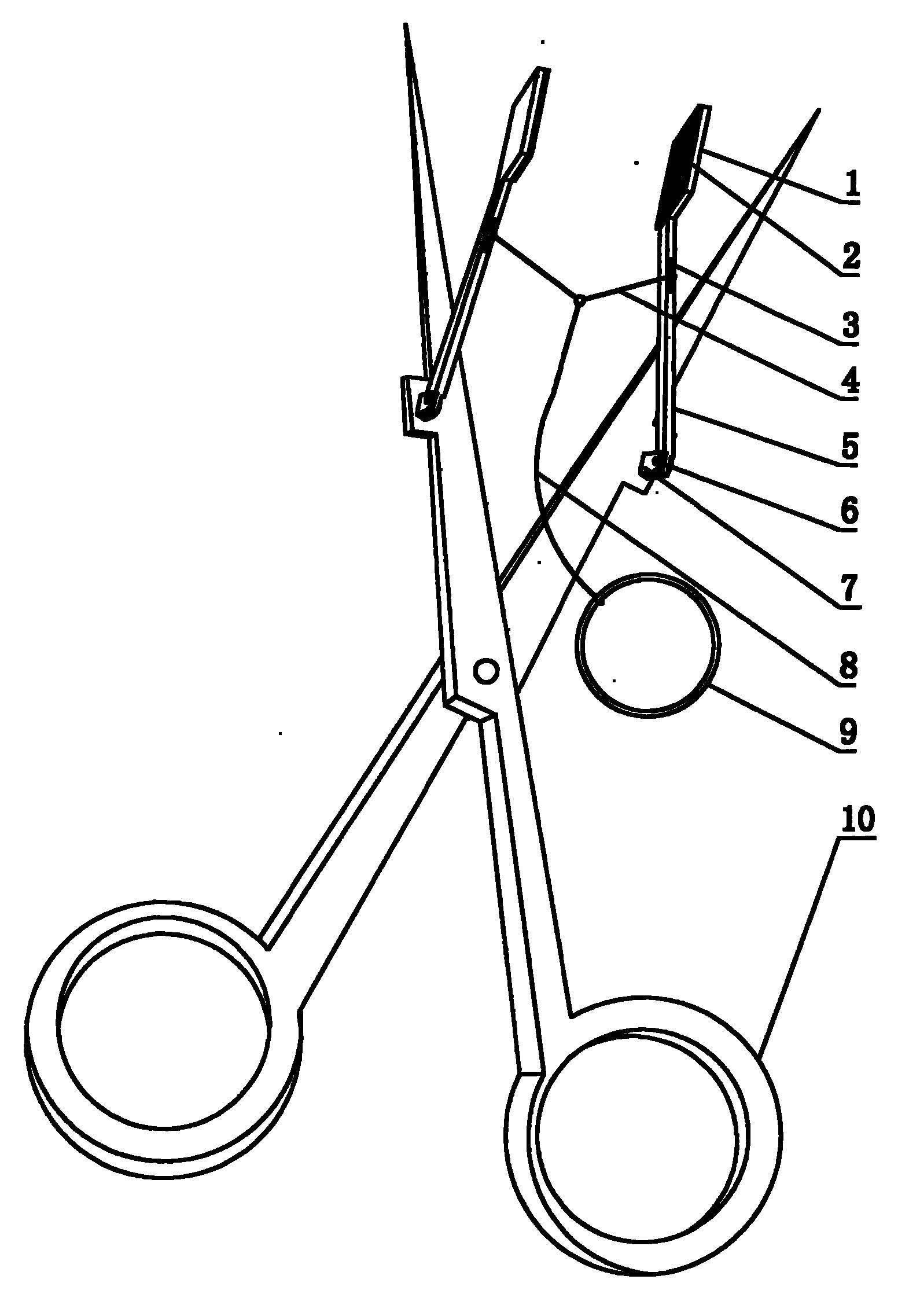夹拉式手术剪-爱企查