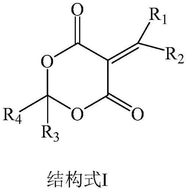 有機溶劑和添加劑,所述添加劑選自結構式i所示的化合物中的至少一種