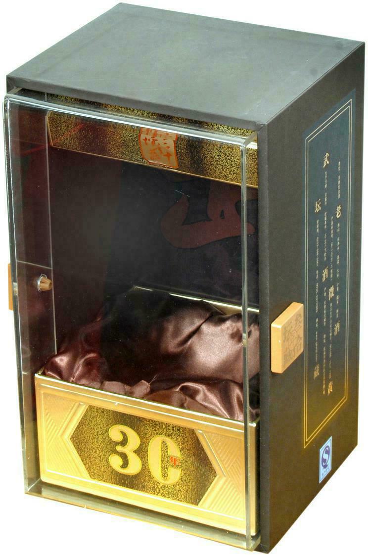 酒盒(武酒坛藏30年)