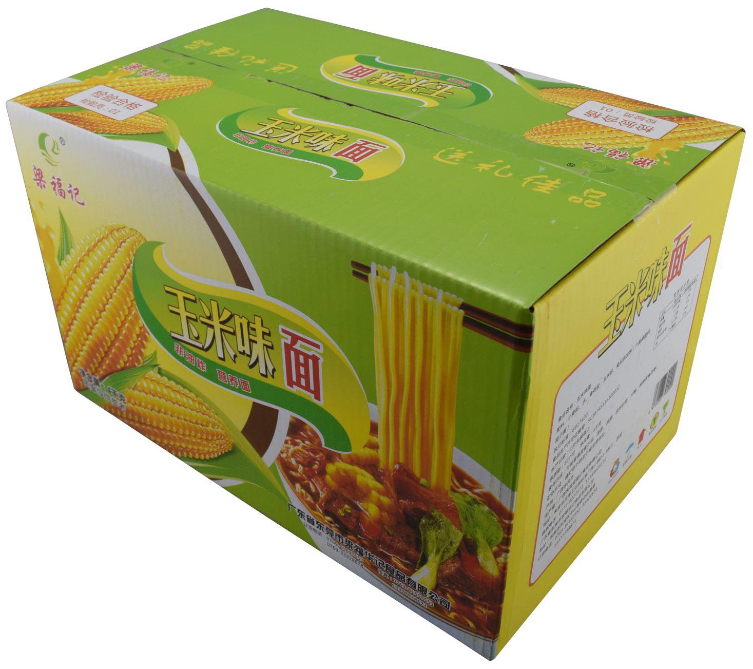 包装箱(梁福记玉米味面)-爱企查